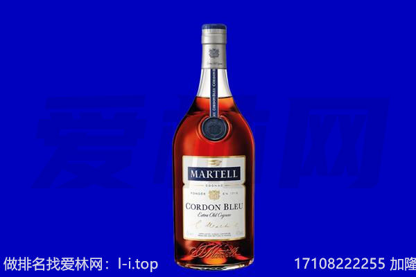 鸡西市城子河回收洋酒