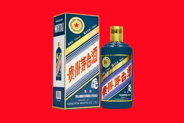 鸡西市城子河回收虎茅