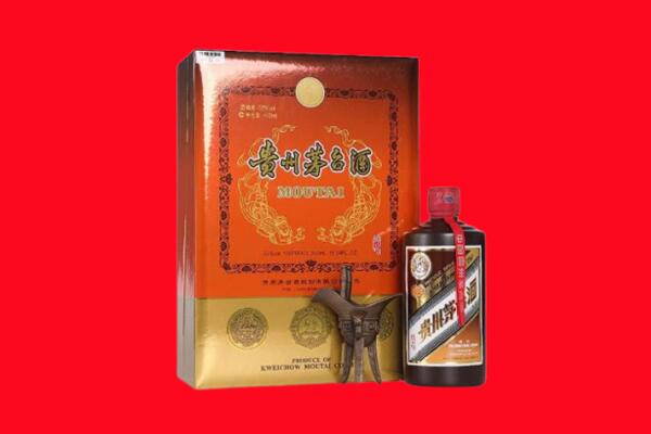 鸡西市城子河回收30年茅台酒.jpg